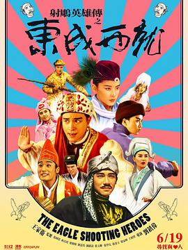 色吊丝二区三区中文字幕